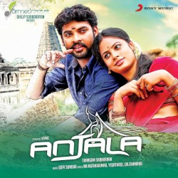 Anjala
