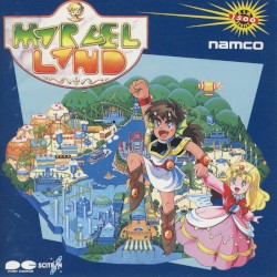 マーベルランド