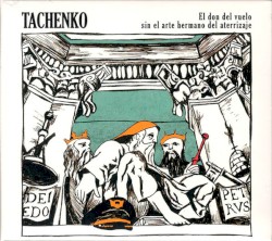 El Don del Vuelo Sin el Arte Hermano del Aterrizaje