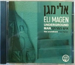 איש המרתף: פסקול הסרט