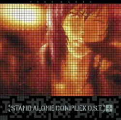 Ghost in the Shell: STAND ALONE COMPLEX O.S.T.+