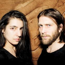 Wildbirds & Peacedrums four album bundle