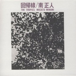 回帰線