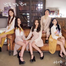 When a Blossom Day of Cherry Blossom