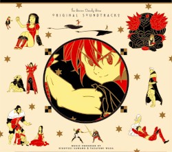 「七つの大罪」オリジナル・サウンドトラック2