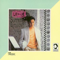 Summer Romance ’87