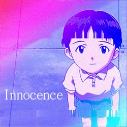 Innocence