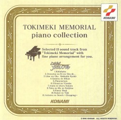 ときめきメモリアル piano collection