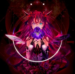 ||:Caesura of Despair