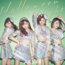 ハロウィン・ナイト