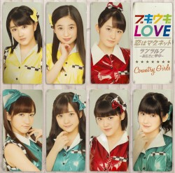 ブギウギLOVE / 恋はマグネット / ランラルン〜あなたに夢中〜