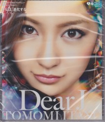 Dear J