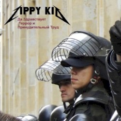 Да Здравствует Террор и Принудительный Труд