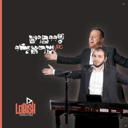 Oct 27 ’25 Goldberger