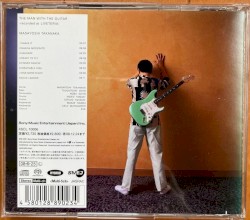 THE MAN WITH THE GUITAR -recorded at LIVETERIA-