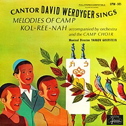 Songs of Camp Kol Reena