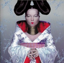 Homogenic