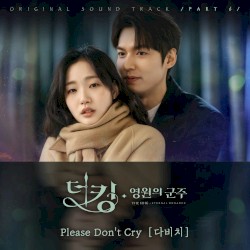 The King: Eternal Monarch OST Part 6