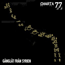 GÄnglÄt frÄn Syrien