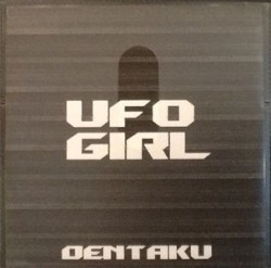 UFO GIRL