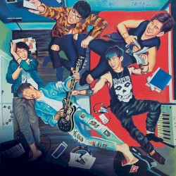 一事無成的偉大（自選作品輯）