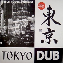 Tokyo Dub