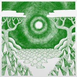 La Planète inexplorée