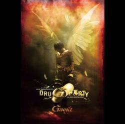 Gackt Training Days 2006 Drug Party (Drug I version) [live]