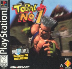 Tobal No.1