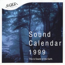 St.GIGA Sound Calendar 1999