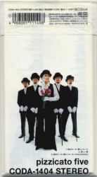 恋のルール・新しいルール