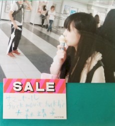 サマーセール fuck movie, fuck him.....