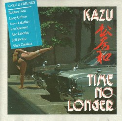 Time No Longer