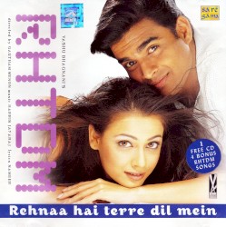 Rehnaa Hai Terre Dil Mein