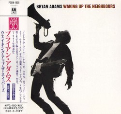 Waking Up the Neighbours = ウェイキング・アップ・ザ・ネイバーズ