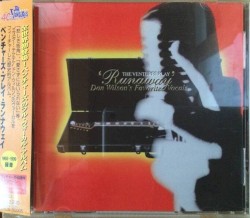 The Ventures Play ‘Runaway’