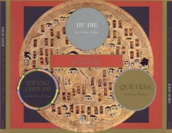 New Traditions in East Asian Bar Bands