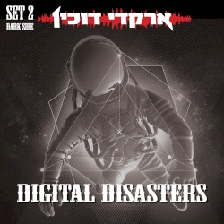 Digital Disasters: Set 2, Dark Side