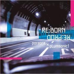 RE:BORN‐RE:PROD