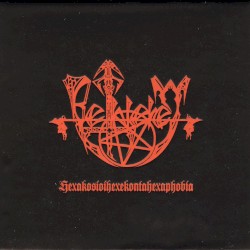 Hexakosioihexekontahexaphobia