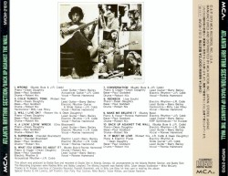 Back Up Against the Wall