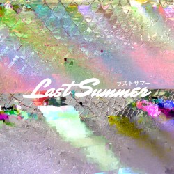 Last Summer