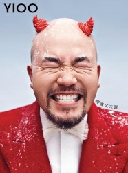 Y100 黃偉文大選