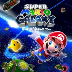 スーパーマリオギャラクシー