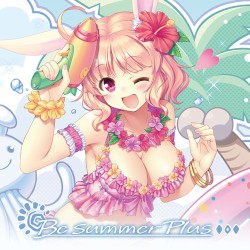 あいりすミスティリア！冥界フェス・ミニアルバム2023『Be summer Plus』