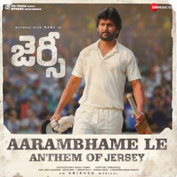 Aarambhame Le (From “Jersey”)