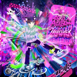 THE BRUTAL SLAP ACADEMY TAKEOVER