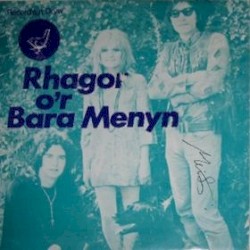 Rhagor o’r Bara Menyn