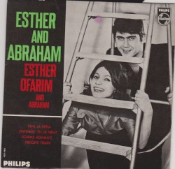 Esther and Abraham
