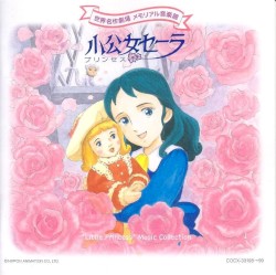 Princess Sarah World Masterpiece Theater Memorial Music